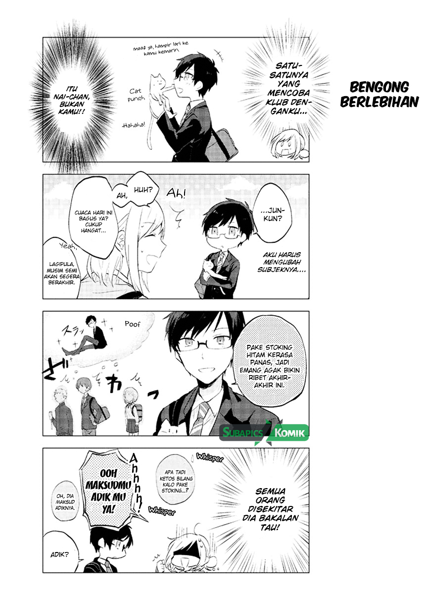 Seito Kaichou desu ga Josou Hajimemashita Chapter 06